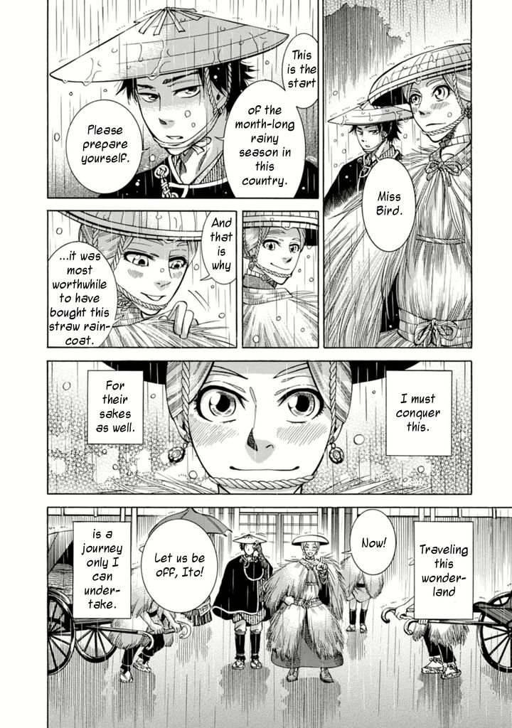Fushigi no Kuni no Bird Chapter 2 page 48 - Chapter 2