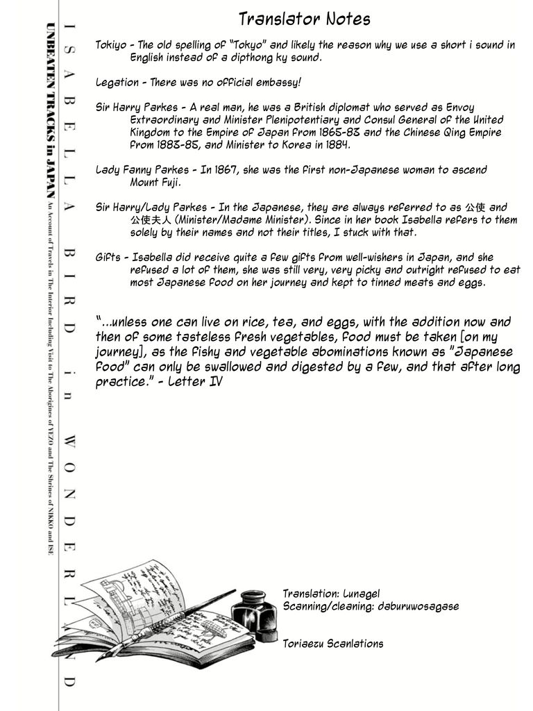 Fushigi no Kuni no Bird Chapter 2 page 49 - Chapter 2
