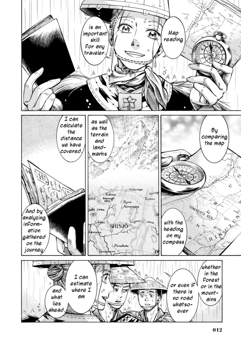 Fushigi no Kuni no Bird Chapter 20 page 11 - Chapter 20: Kaneyama (1)