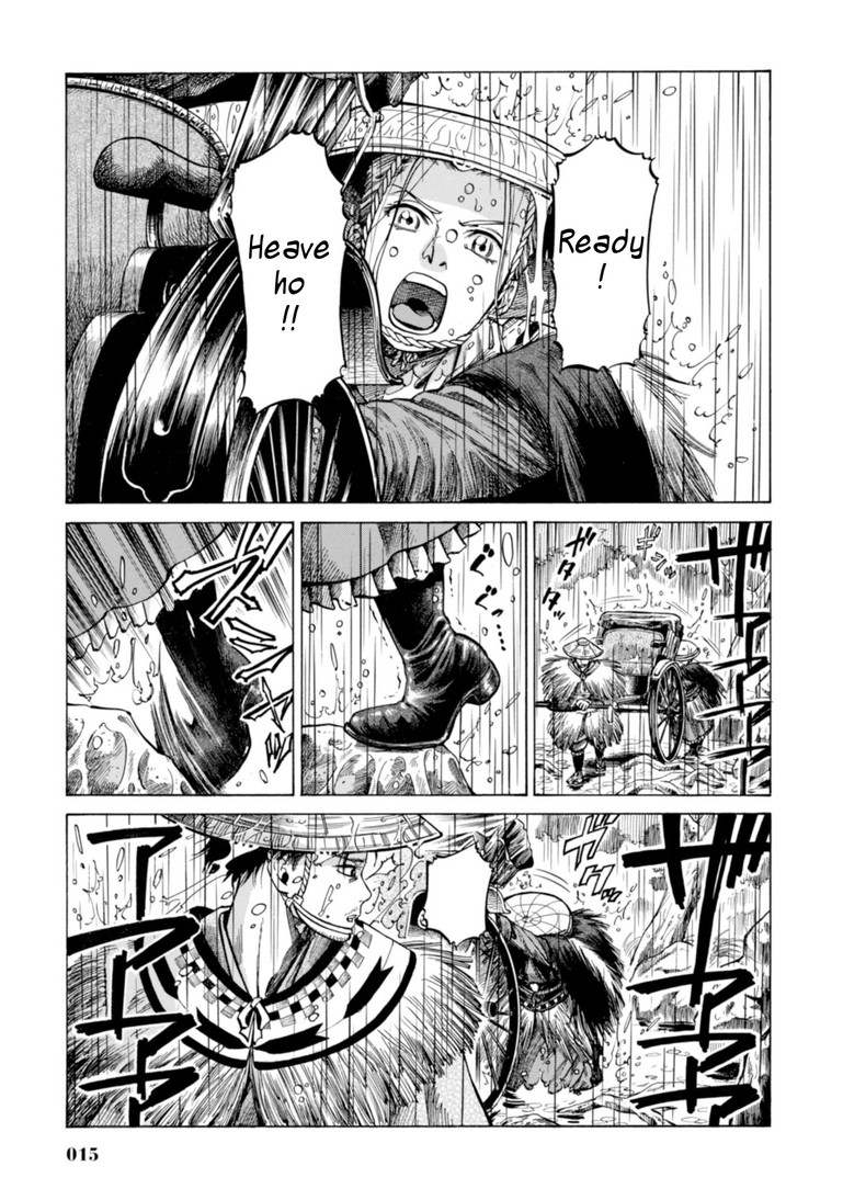 Fushigi no Kuni no Bird Chapter 20 page 14 - Chapter 20: Kaneyama (1)