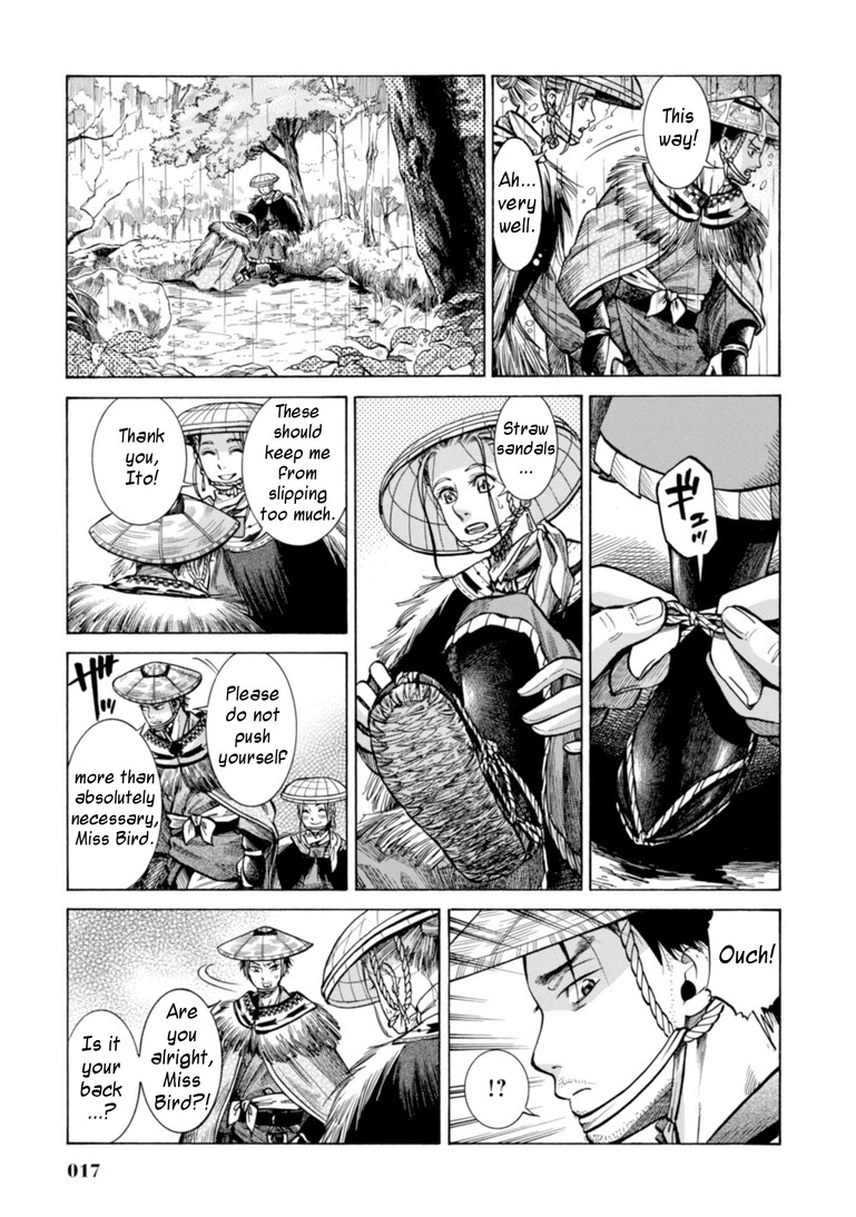 Fushigi no Kuni no Bird Chapter 20 page 16 - Chapter 20: Kaneyama (1)