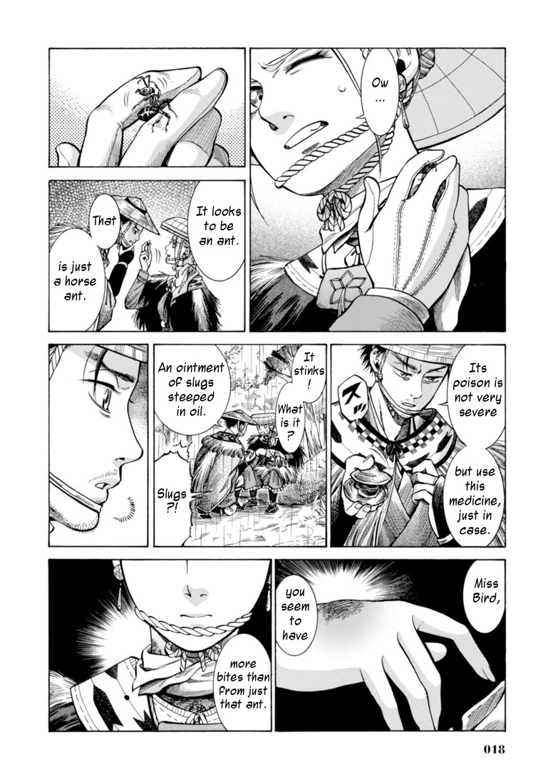 Fushigi no Kuni no Bird Chapter 20 page 17 - Chapter 20: Kaneyama (1)