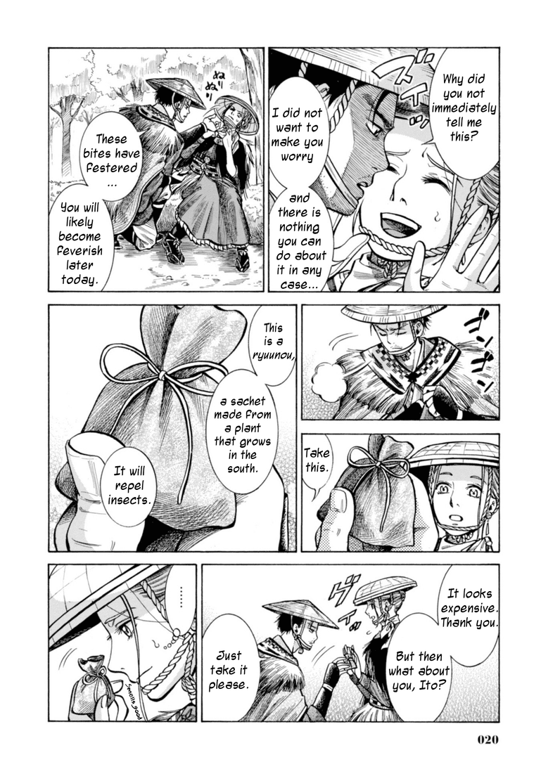 Fushigi no Kuni no Bird Chapter 20 page 19 - Chapter 20: Kaneyama (1)