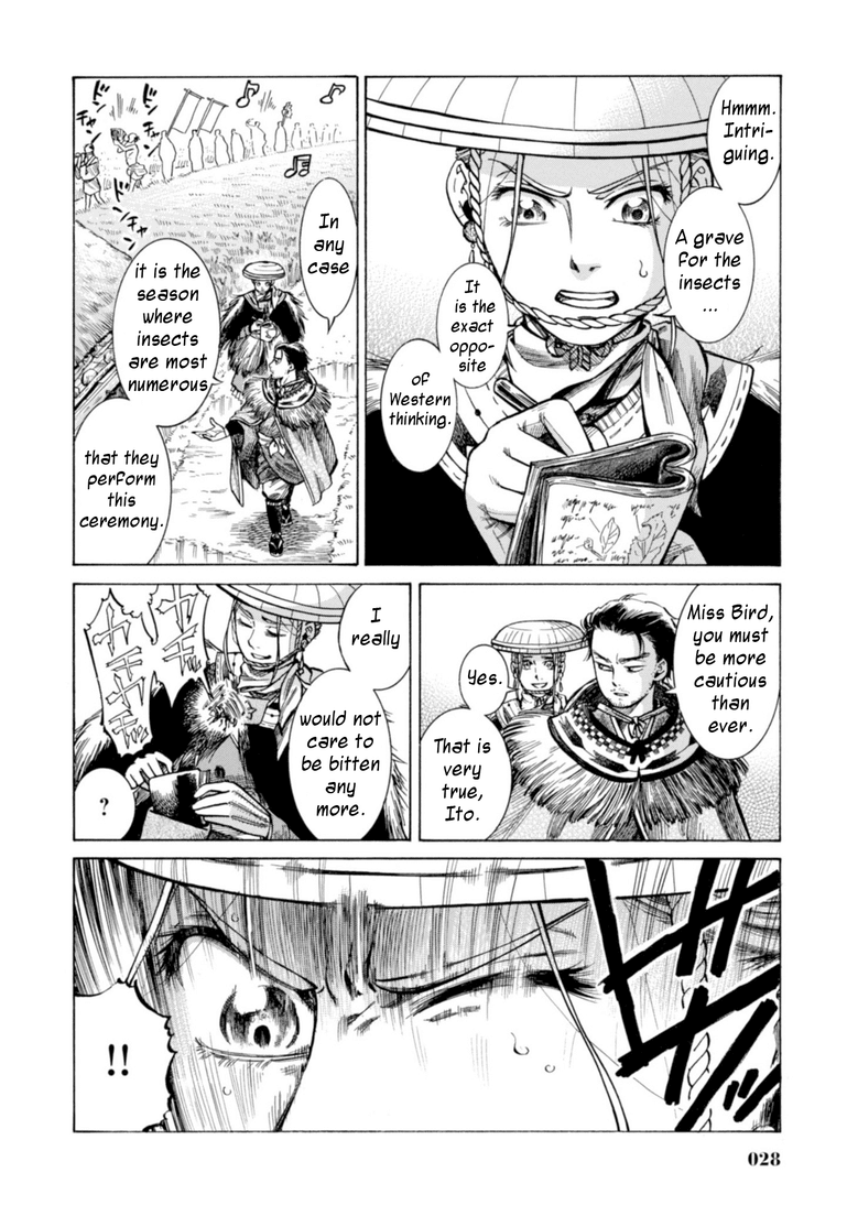 Fushigi no Kuni no Bird Chapter 20 page 26 - Chapter 20: Kaneyama (1)