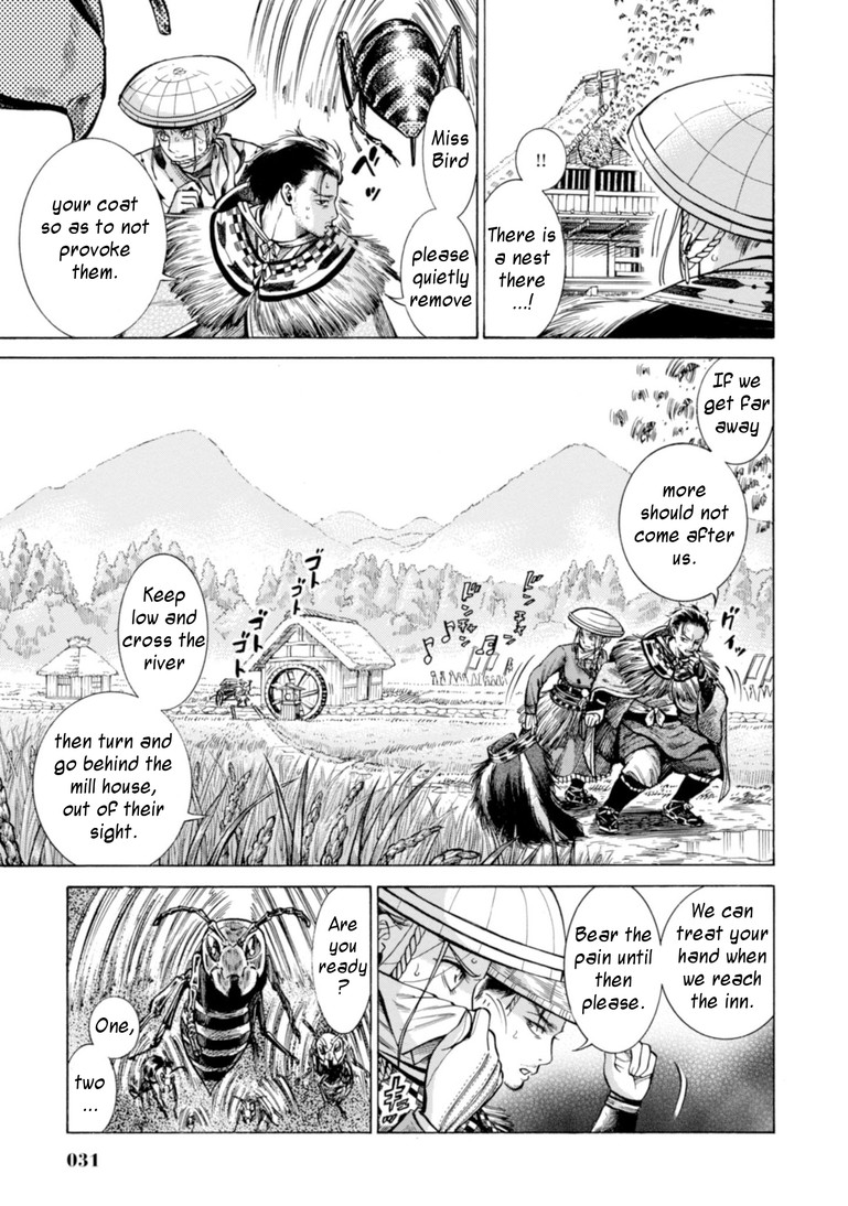Fushigi no Kuni no Bird Chapter 20 page 29 - Chapter 20: Kaneyama (1)