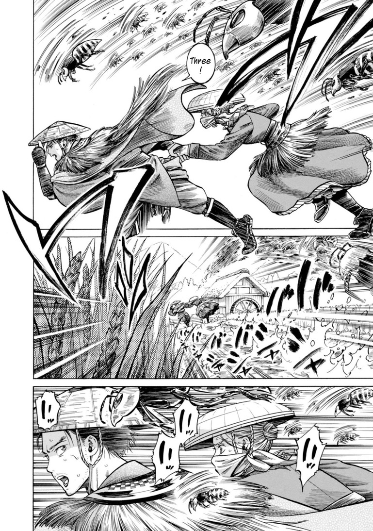 Fushigi no Kuni no Bird Chapter 20 page 30 - Chapter 20: Kaneyama (1)