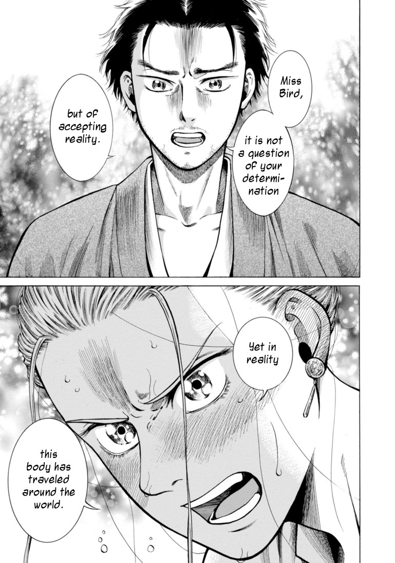 Fushigi no Kuni no Bird Chapter 20 page 39 - Chapter 20: Kaneyama (1)