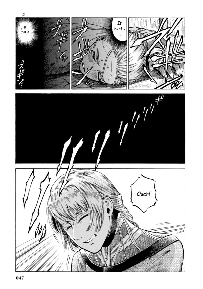 Fushigi no Kuni no Bird Chapter 21 page 1 - Chapter 21: Bird's Journal (1)