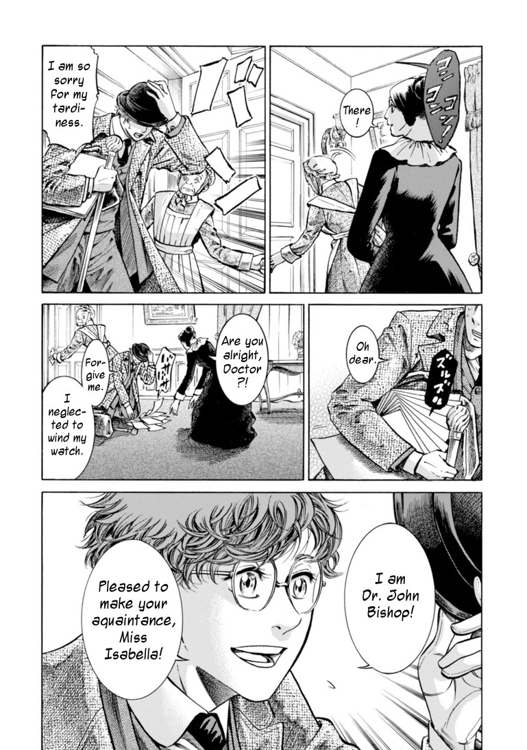 Fushigi no Kuni no Bird Chapter 21 page 12 - Chapter 21: Bird's Journal (1)