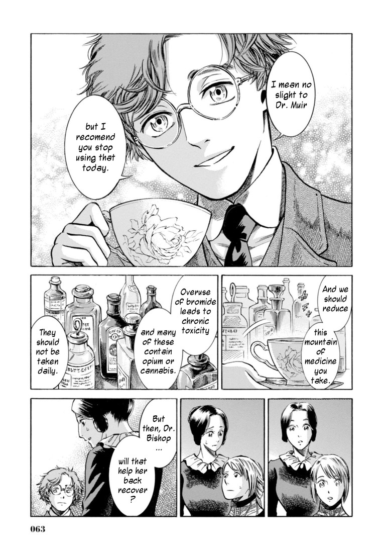 Fushigi no Kuni no Bird Chapter 21 page 18 - Chapter 21: Bird's Journal (1)