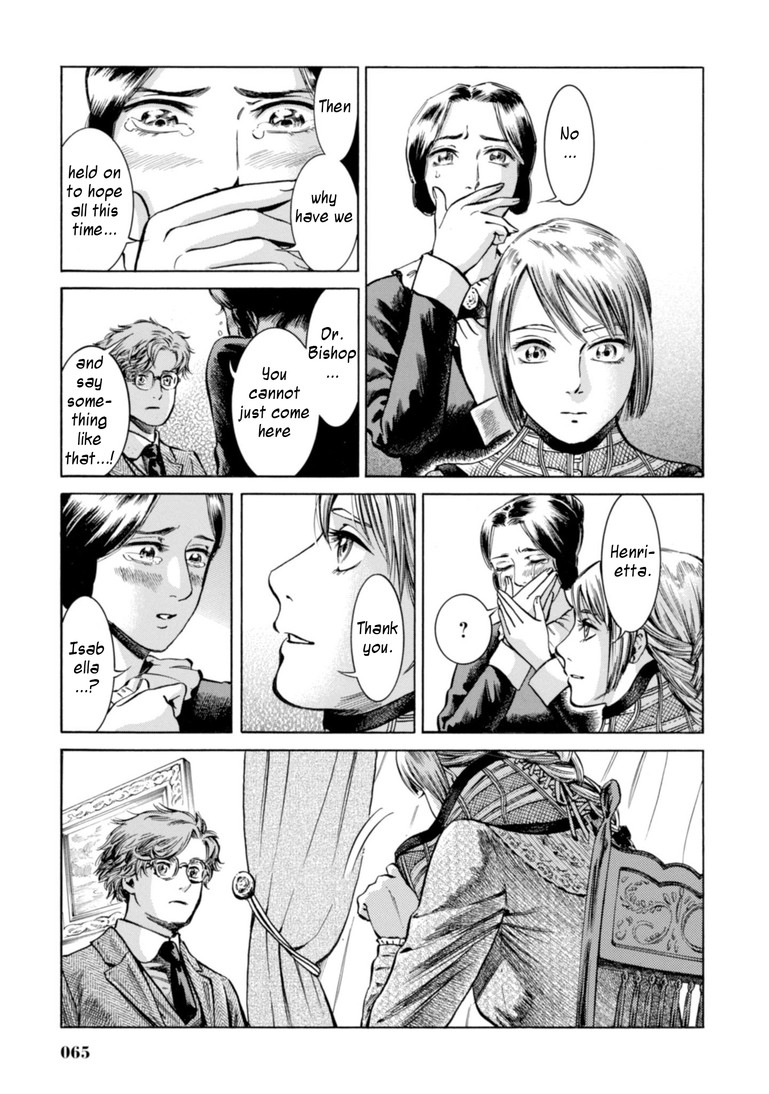 Fushigi no Kuni no Bird Chapter 21 page 20 - Chapter 21: Bird's Journal (1)