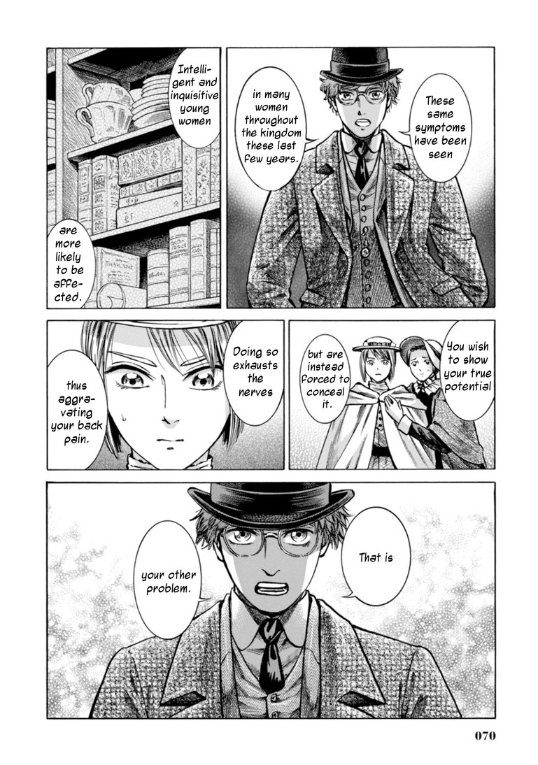 Fushigi no Kuni no Bird Chapter 21 page 25 - Chapter 21: Bird's Journal (1)