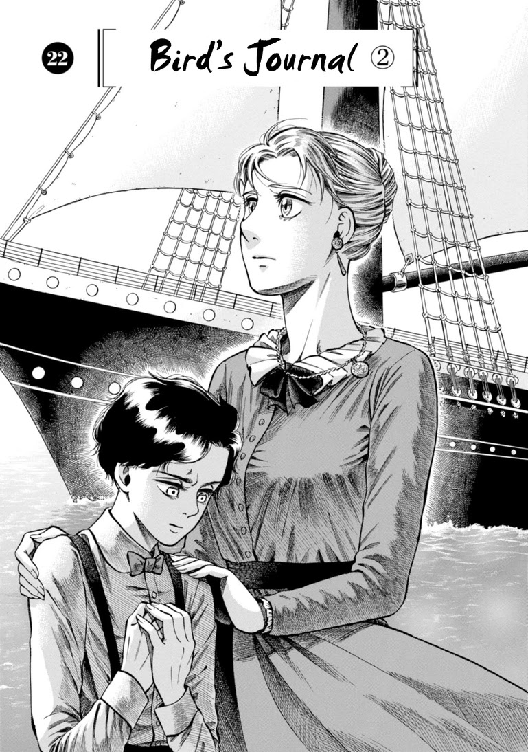 Fushigi no Kuni no Bird Chapter 22 page 1 - Chapter 22: Bird's Journal (2)