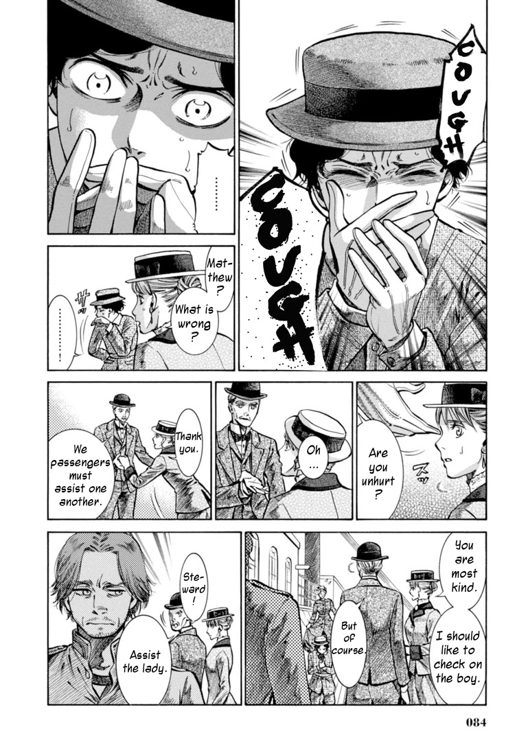 Fushigi no Kuni no Bird Chapter 22 page 12 - Chapter 22: Bird's Journal (2)