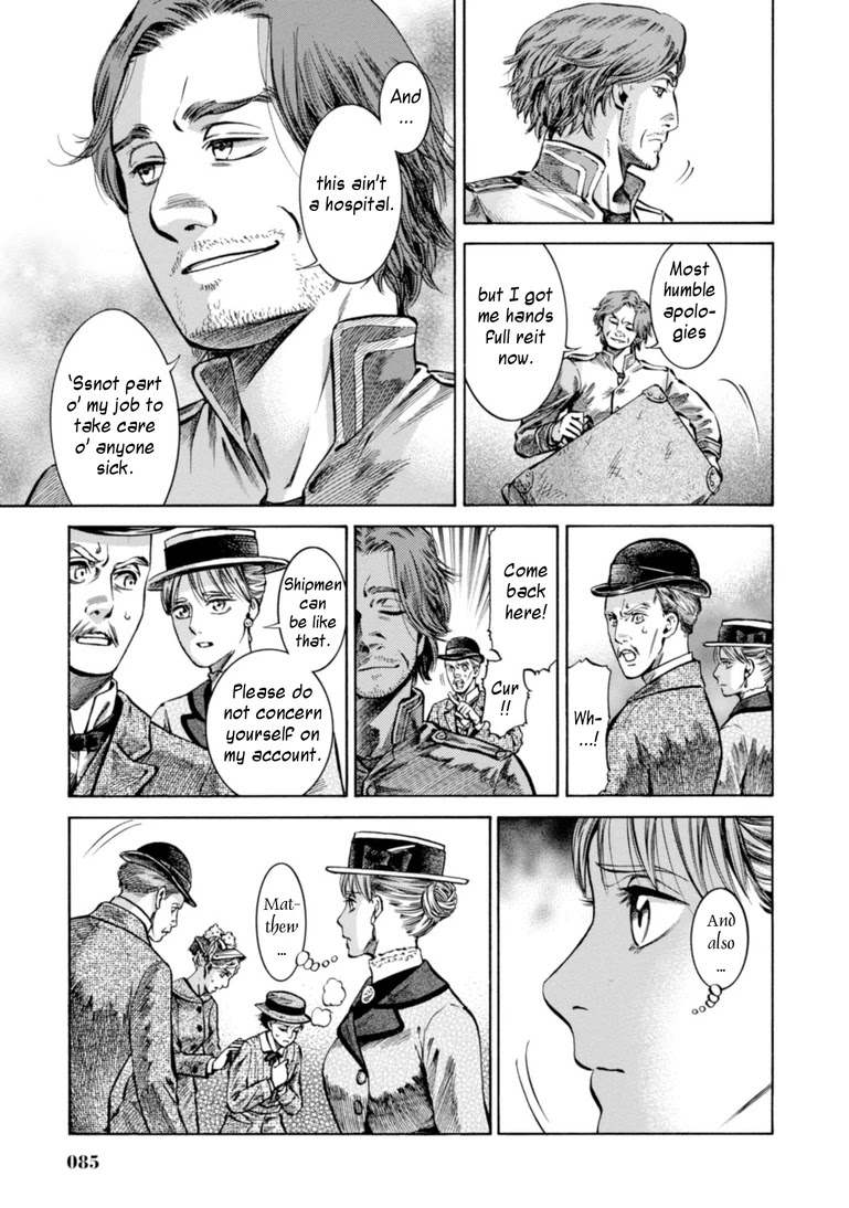 Fushigi no Kuni no Bird Chapter 22 page 13 - Chapter 22: Bird's Journal (2)