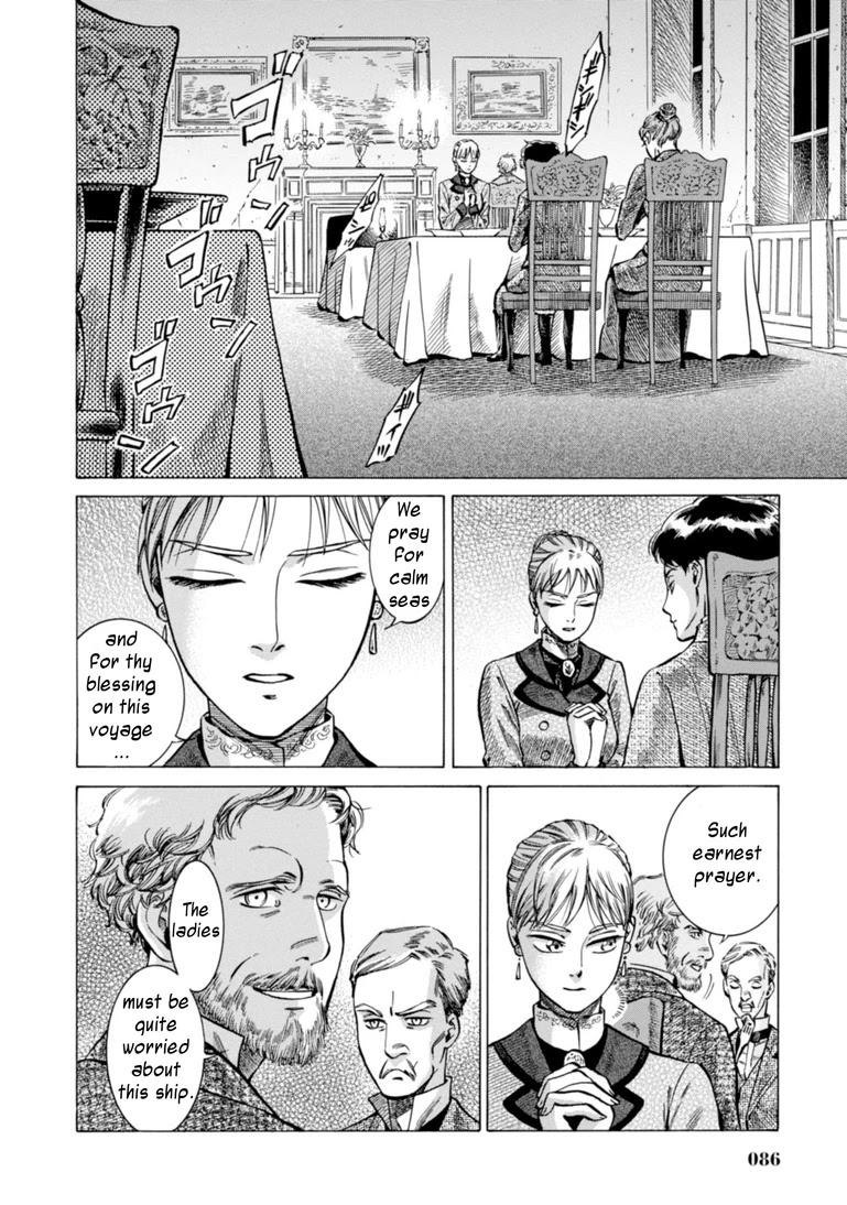 Fushigi no Kuni no Bird Chapter 22 page 14 - Chapter 22: Bird's Journal (2)