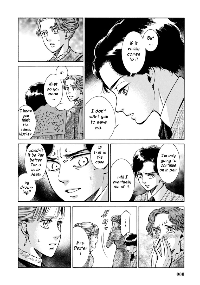Fushigi no Kuni no Bird Chapter 22 page 16 - Chapter 22: Bird's Journal (2)