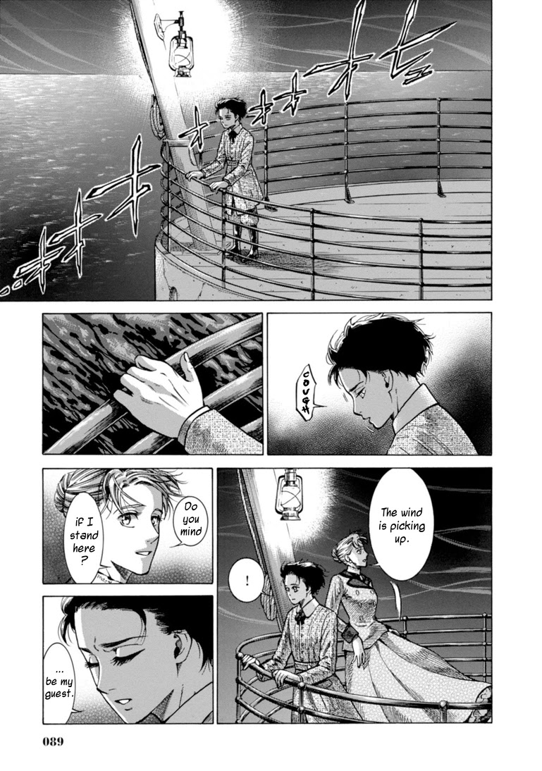 Fushigi no Kuni no Bird Chapter 22 page 17 - Chapter 22: Bird's Journal (2)