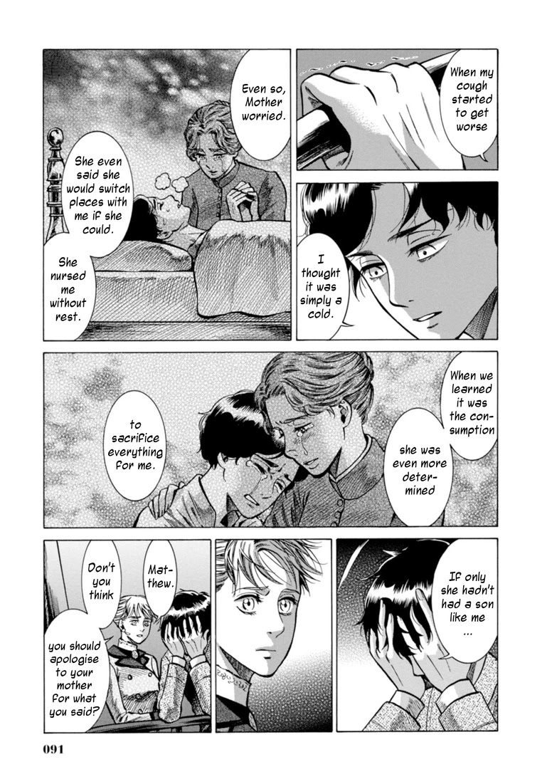 Fushigi no Kuni no Bird Chapter 22 page 19 - Chapter 22: Bird's Journal (2)