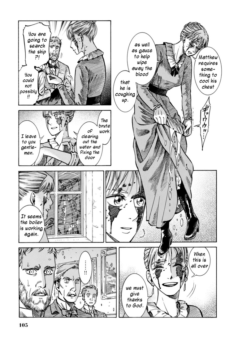 Fushigi no Kuni no Bird Chapter 22 page 32 - Chapter 22: Bird's Journal (2)