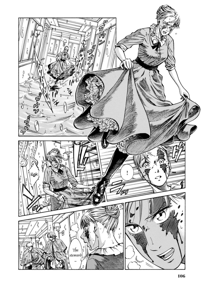 Fushigi no Kuni no Bird Chapter 22 page 33 - Chapter 22: Bird's Journal (2)