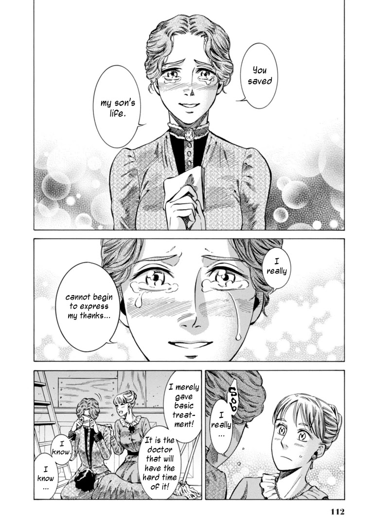 Fushigi no Kuni no Bird Chapter 22 page 39 - Chapter 22: Bird's Journal (2)