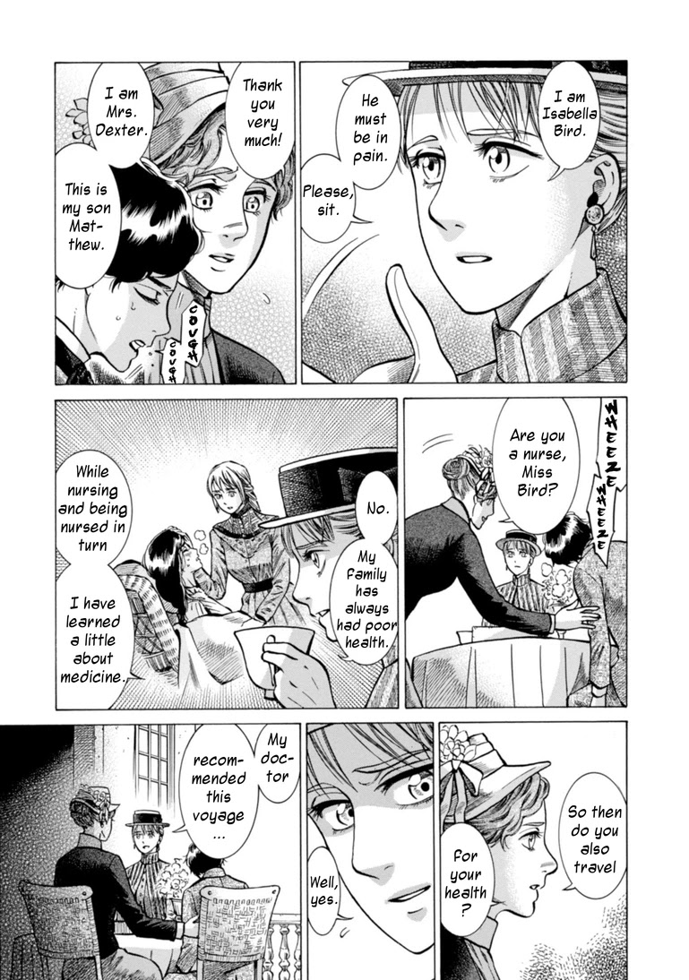 Fushigi no Kuni no Bird Chapter 22 page 5 - Chapter 22: Bird's Journal (2)