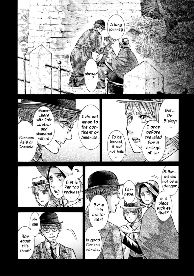 Fushigi no Kuni no Bird Chapter 22 page 6 - Chapter 22: Bird's Journal (2)