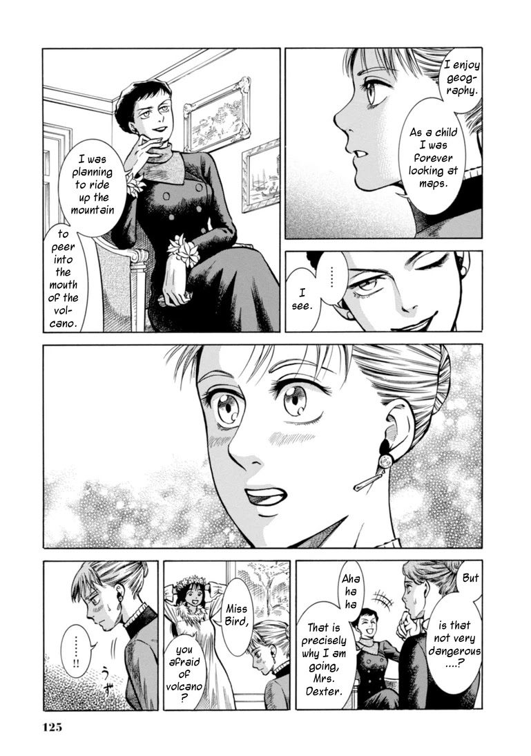 Fushigi no Kuni no Bird Chapter 23 page 11 - Chapter 23: Bird's Journal (3)