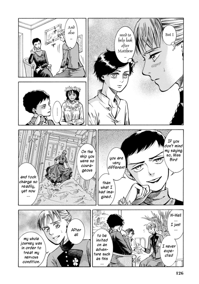 Fushigi no Kuni no Bird Chapter 23 page 12 - Chapter 23: Bird's Journal (3)