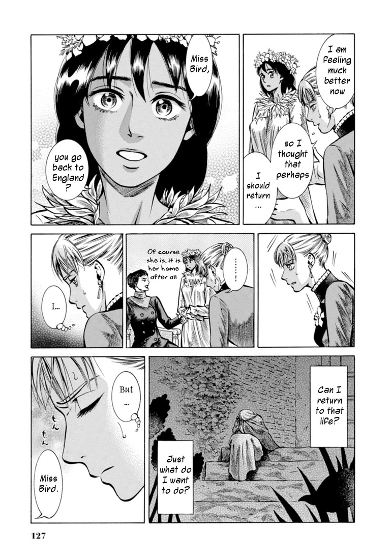 Fushigi no Kuni no Bird Chapter 23 page 13 - Chapter 23: Bird's Journal (3)