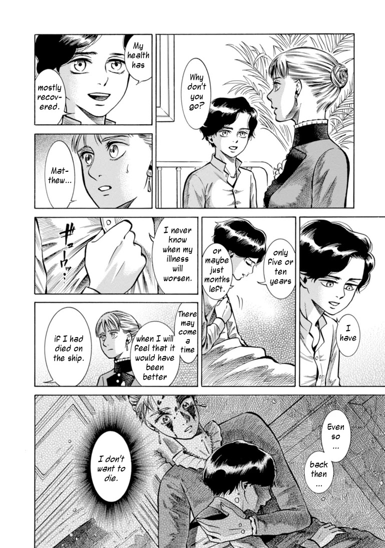 Fushigi no Kuni no Bird Chapter 23 page 14 - Chapter 23: Bird's Journal (3)