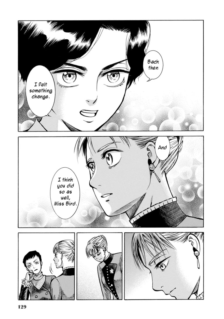 Fushigi no Kuni no Bird Chapter 23 page 15 - Chapter 23: Bird's Journal (3)