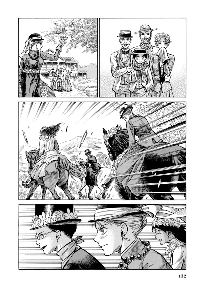 Fushigi no Kuni no Bird Chapter 23 page 18 - Chapter 23: Bird's Journal (3)