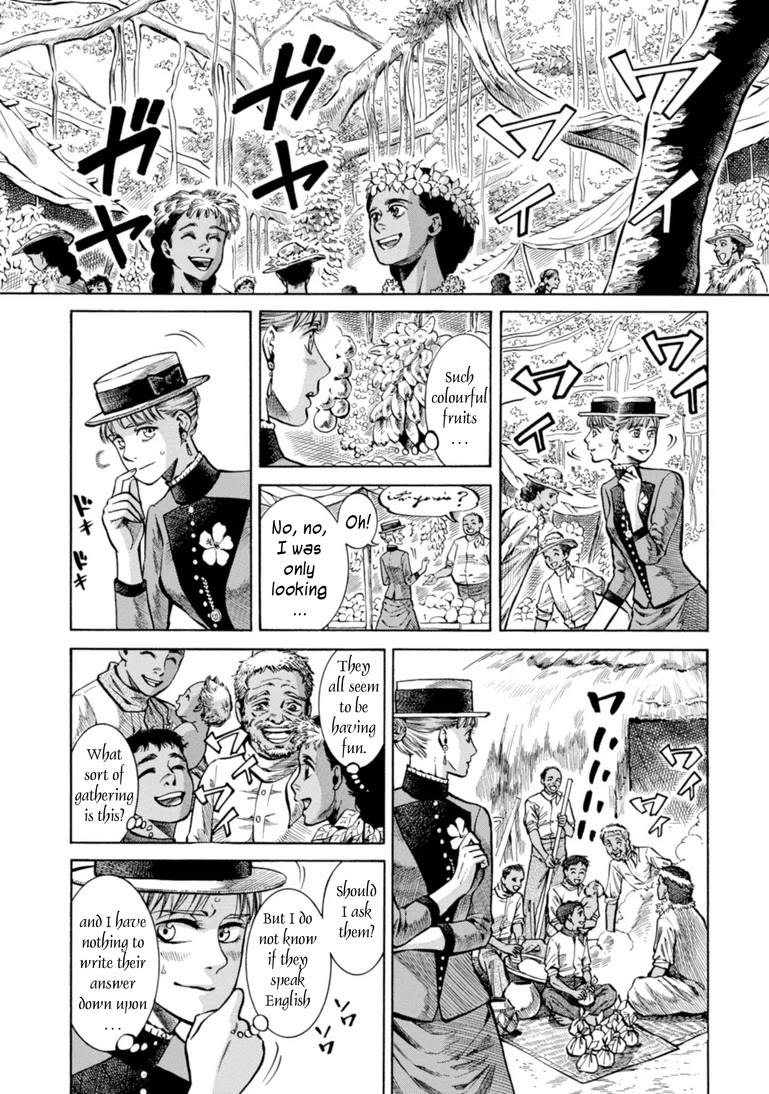 Fushigi no Kuni no Bird Chapter 23 page 2 - Chapter 23: Bird's Journal (3)