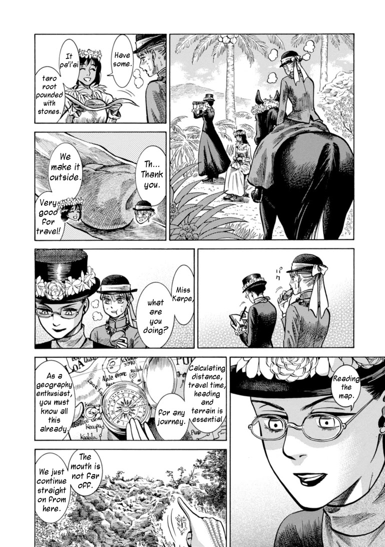 Fushigi no Kuni no Bird Chapter 23 page 20 - Chapter 23: Bird's Journal (3)