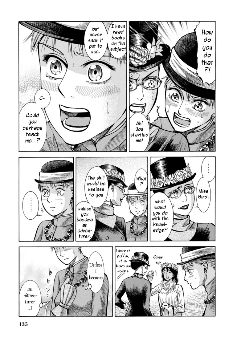 Fushigi no Kuni no Bird Chapter 23 page 21 - Chapter 23: Bird's Journal (3)