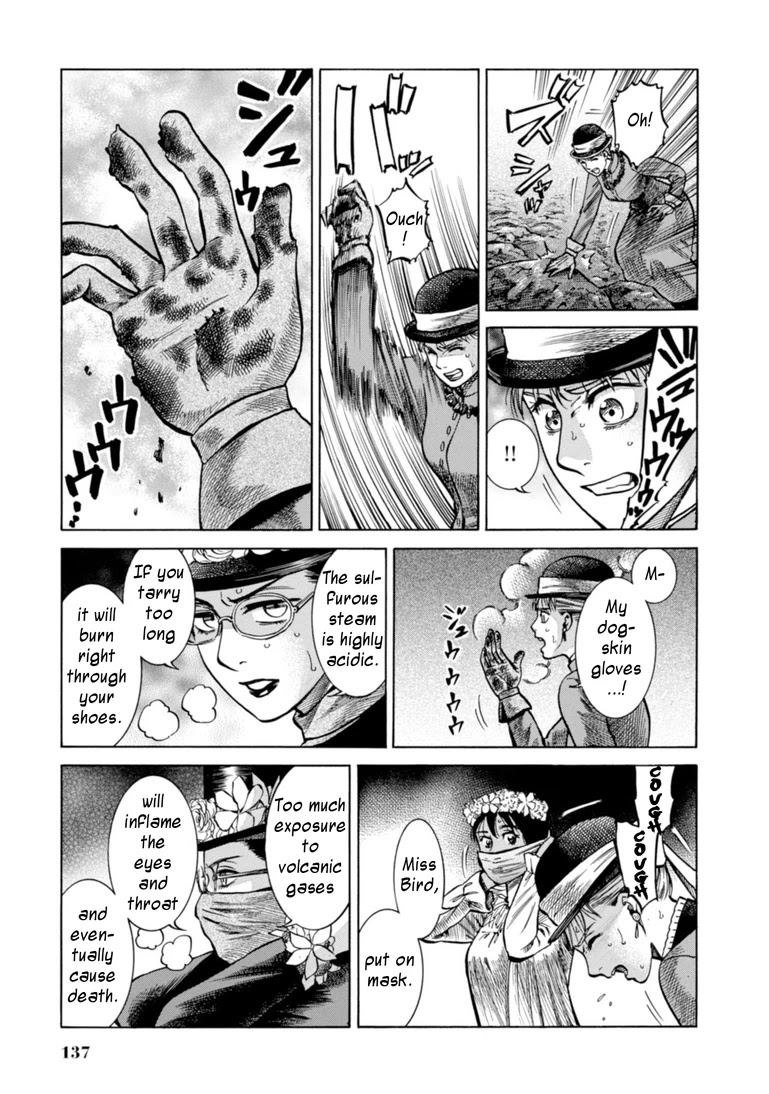 Fushigi no Kuni no Bird Chapter 23 page 23 - Chapter 23: Bird's Journal (3)
