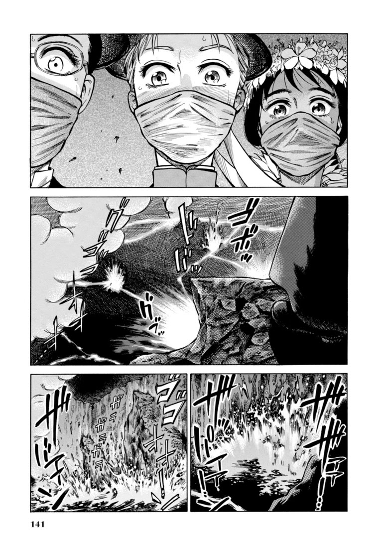 Fushigi no Kuni no Bird Chapter 23 page 27 - Chapter 23: Bird's Journal (3)