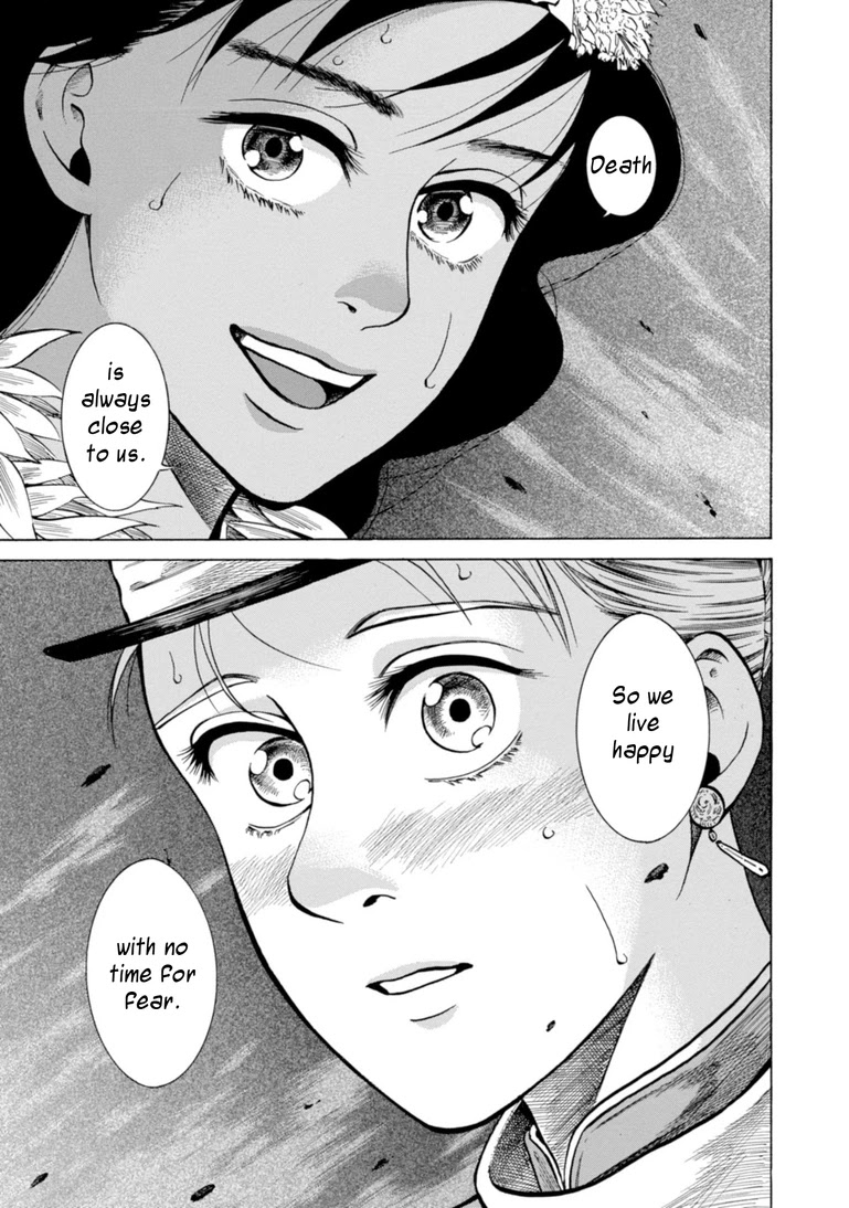 Fushigi no Kuni no Bird Chapter 23 page 29 - Chapter 23: Bird's Journal (3)