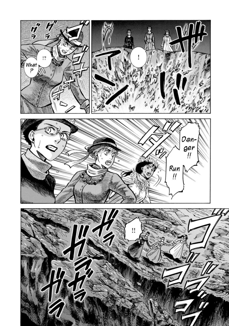Fushigi no Kuni no Bird Chapter 23 page 30 - Chapter 23: Bird's Journal (3)