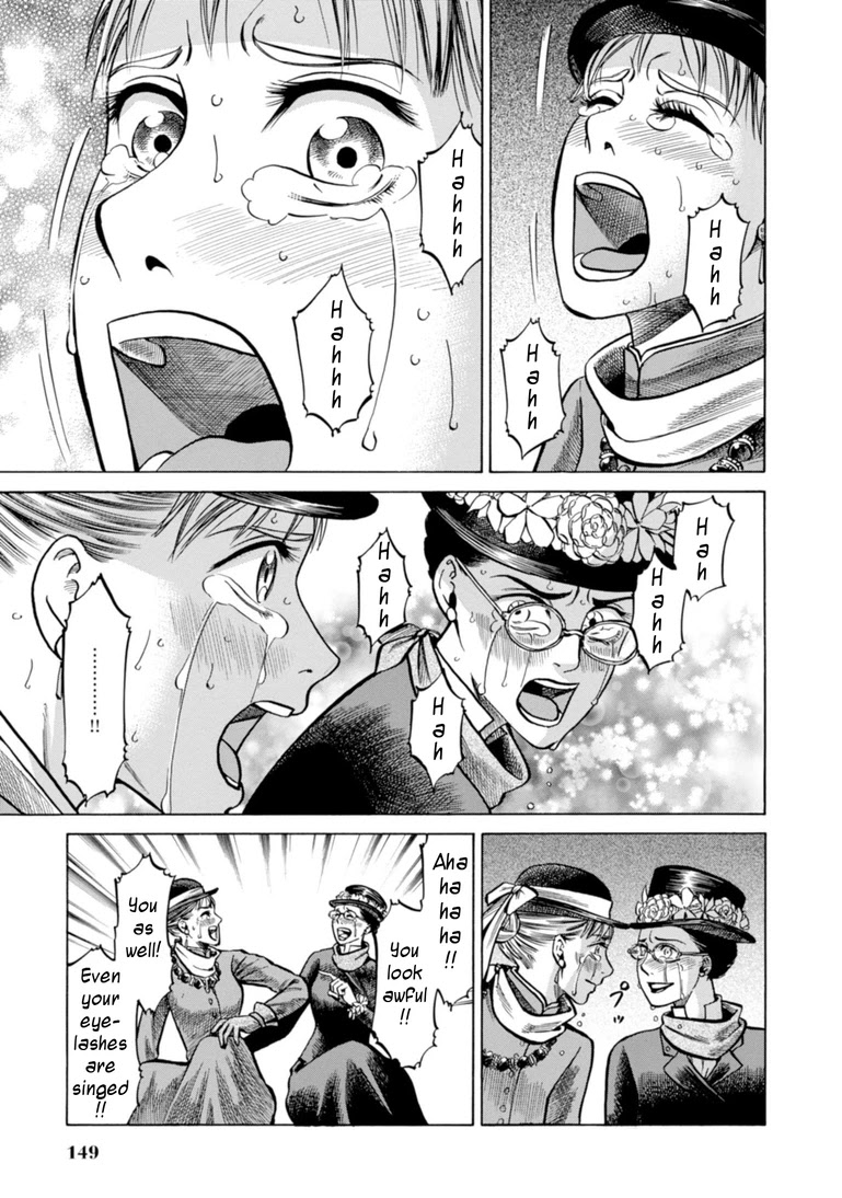 Fushigi no Kuni no Bird Chapter 23 page 34 - Chapter 23: Bird's Journal (3)