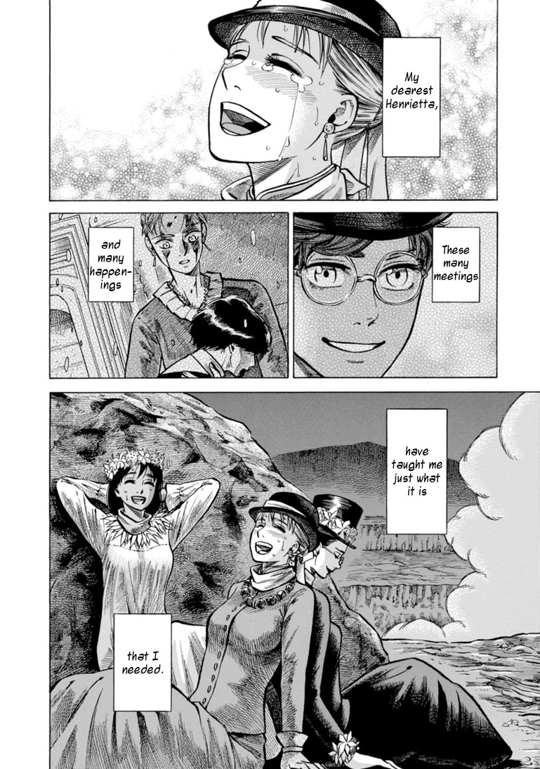 Fushigi no Kuni no Bird Chapter 23 page 35 - Chapter 23: Bird's Journal (3)