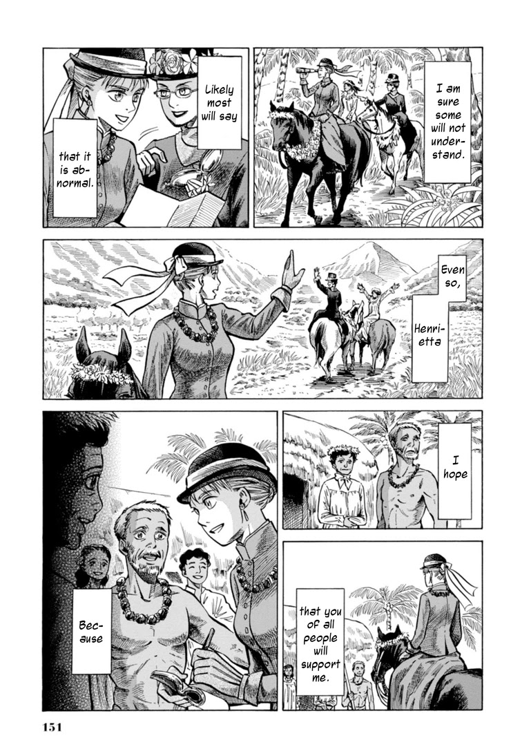Fushigi no Kuni no Bird Chapter 23 page 36 - Chapter 23: Bird's Journal (3)