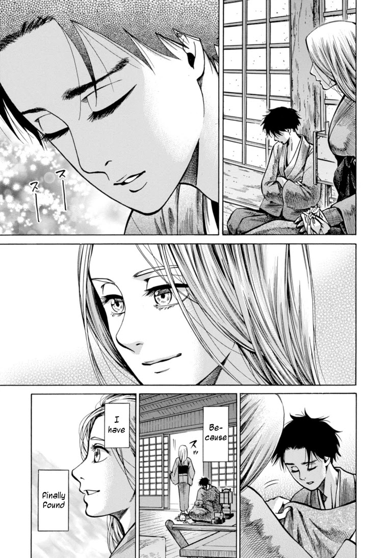 Fushigi no Kuni no Bird Chapter 23 page 38 - Chapter 23: Bird's Journal (3)