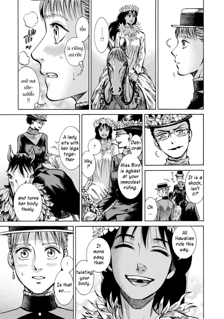 Fushigi no Kuni no Bird Chapter 23 page 5 - Chapter 23: Bird's Journal (3)