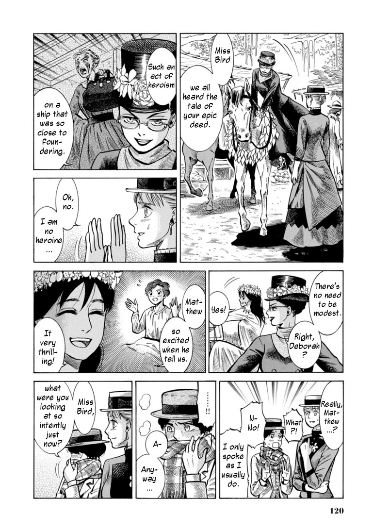 Fushigi no Kuni no Bird Chapter 23 page 6 - Chapter 23: Bird's Journal (3)