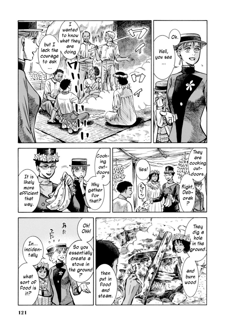 Fushigi no Kuni no Bird Chapter 23 page 7 - Chapter 23: Bird's Journal (3)