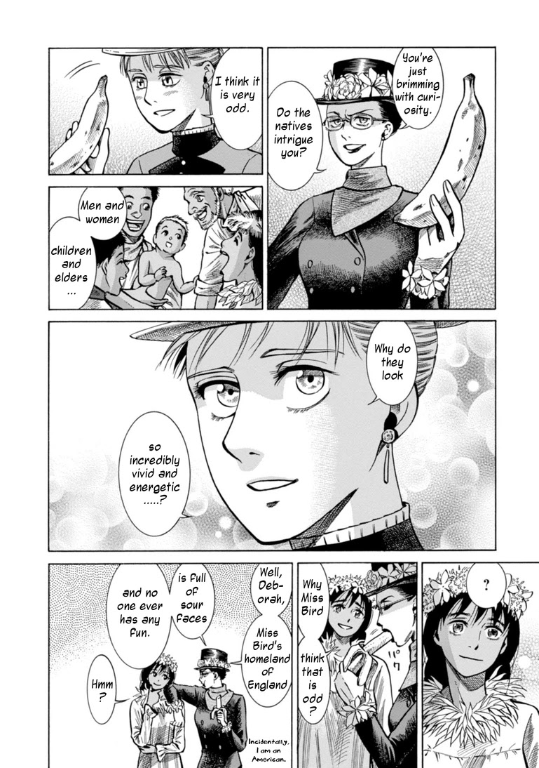 Fushigi no Kuni no Bird Chapter 23 page 8 - Chapter 23: Bird's Journal (3)