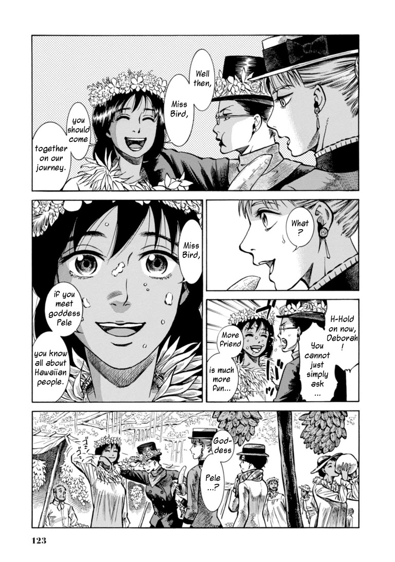 Fushigi no Kuni no Bird Chapter 23 page 9 - Chapter 23: Bird's Journal (3)